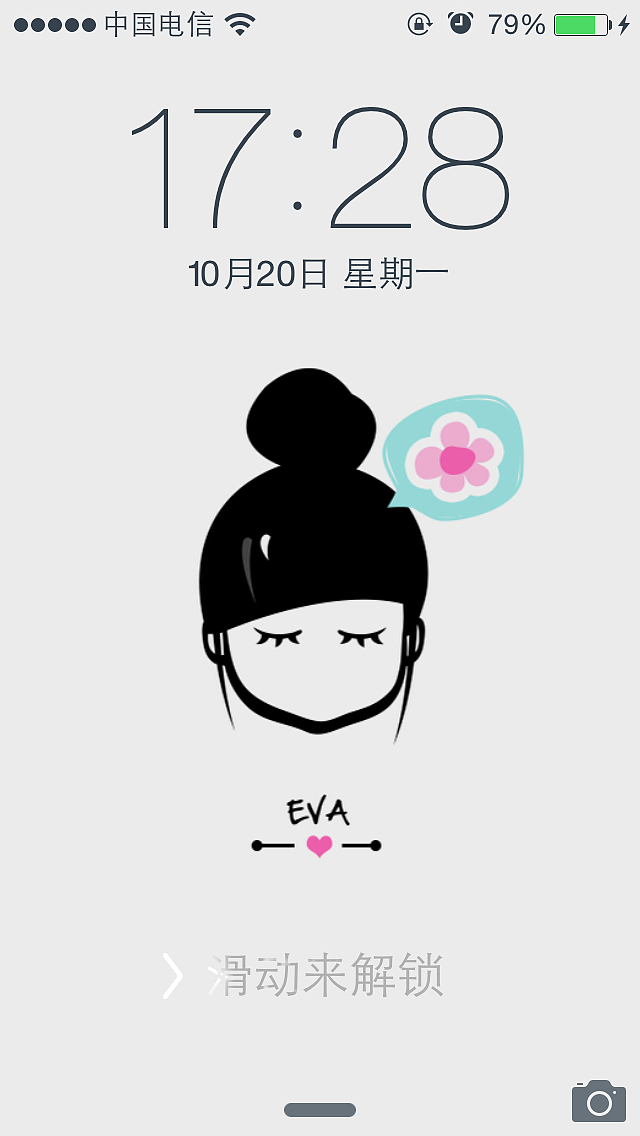 EVA（图ZMjA3MjEzMDg=） - 新锐潮流插画 - 站酷设计师爆炸EVA原创素材 - 站酷ZCOOL
