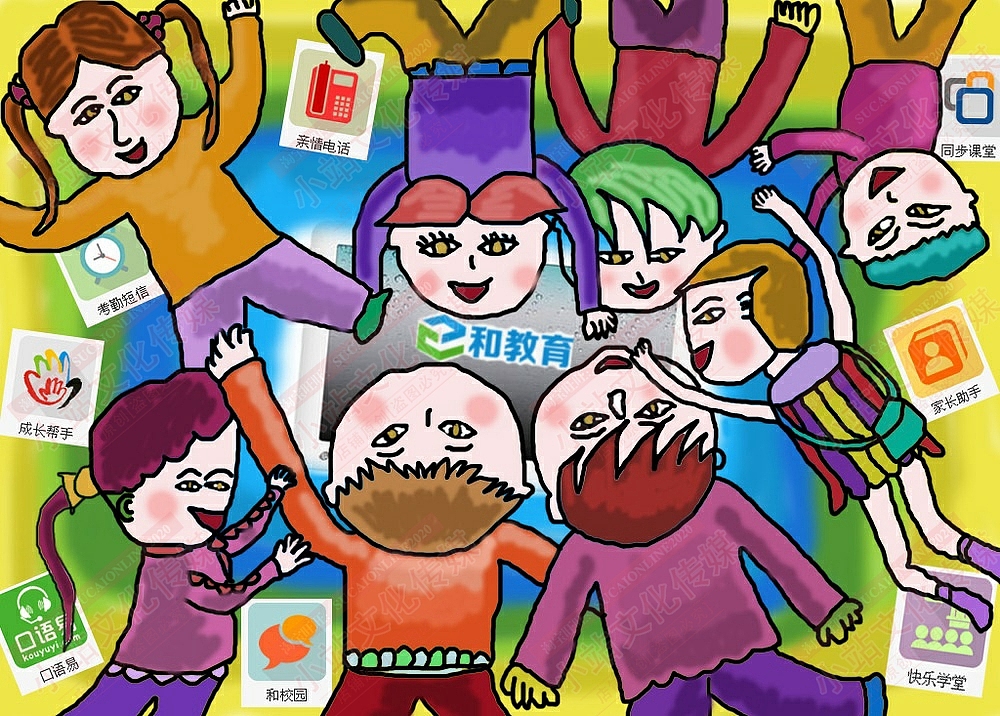 和教育电脑绘画（图ZMjM1OTMzNDUy） - 艺术插画 - 站酷设计师sucaionline原创素材 - 站酷ZCOOL