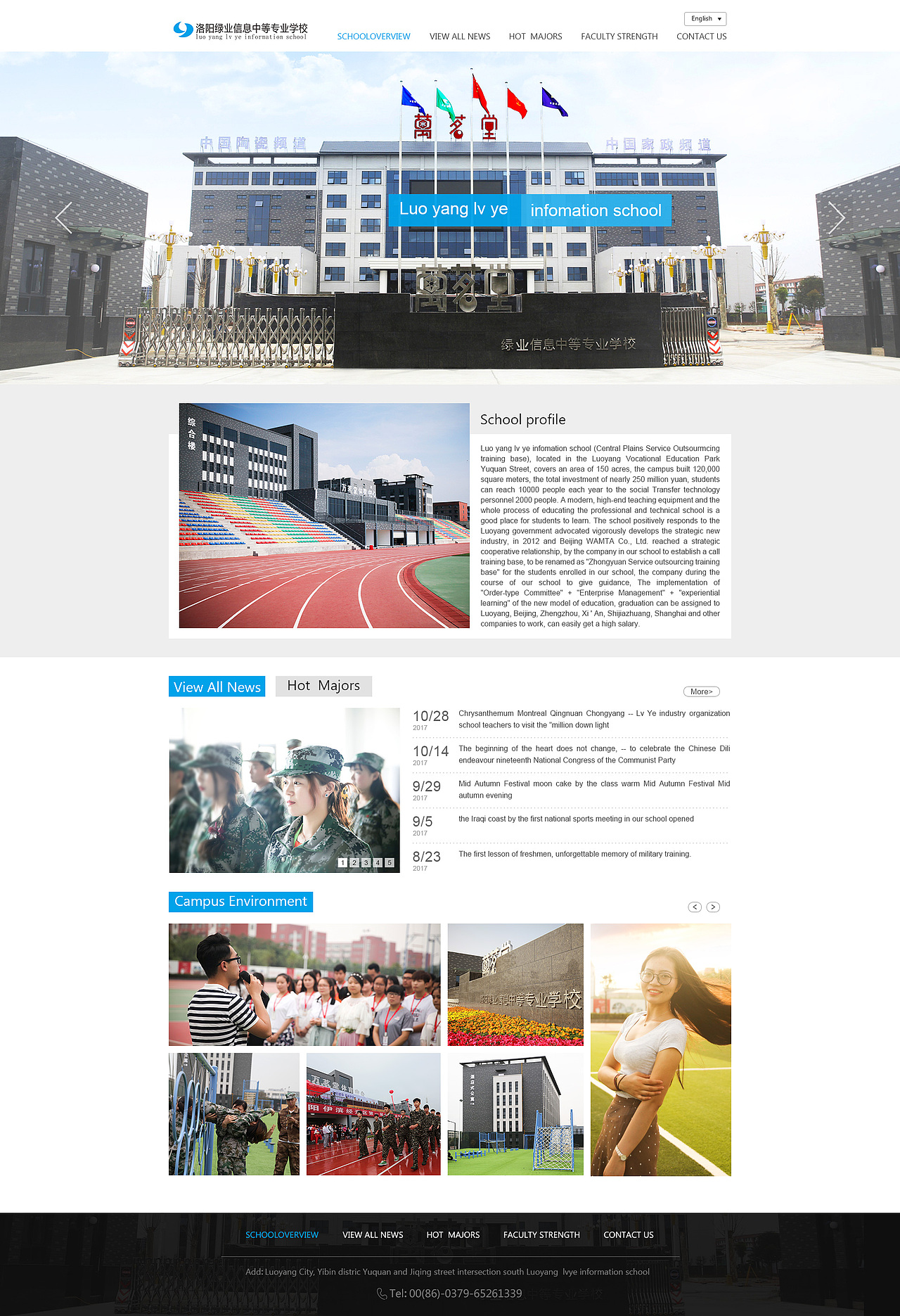 官网页面设计（图ZOTk5Mzg1MDQ=） - 企业官网 - 站酷设计师始终如一__原创素材 - 站酷ZCOOL