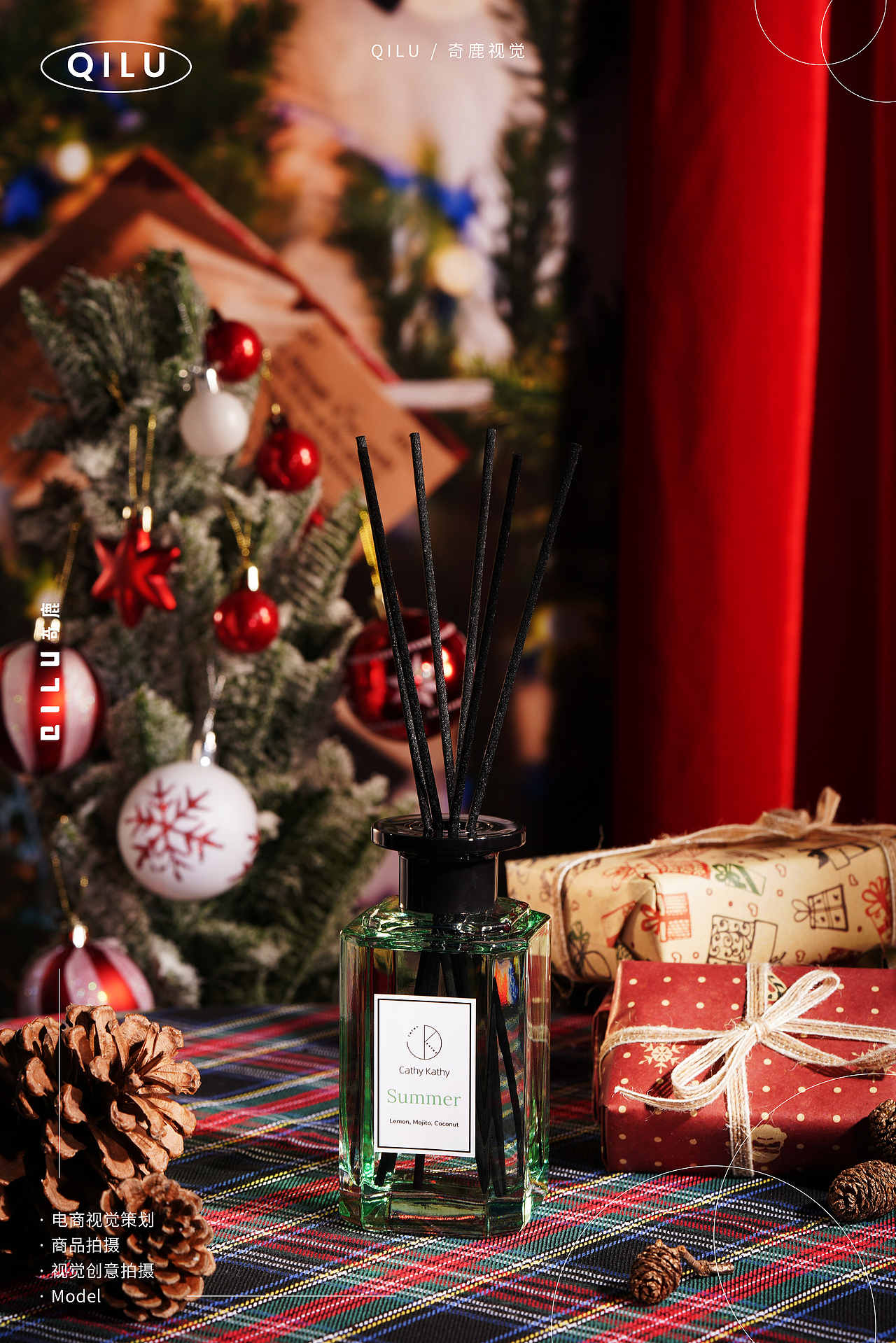 圣诞场景拍摄｜Cathy Kathy香薰 X 奇鹿视觉（图ZMzI2MTMwMTUy） - 产品摄影 - 站酷设计师奇鹿视觉研究所原创素材 - 站酷ZCOOL