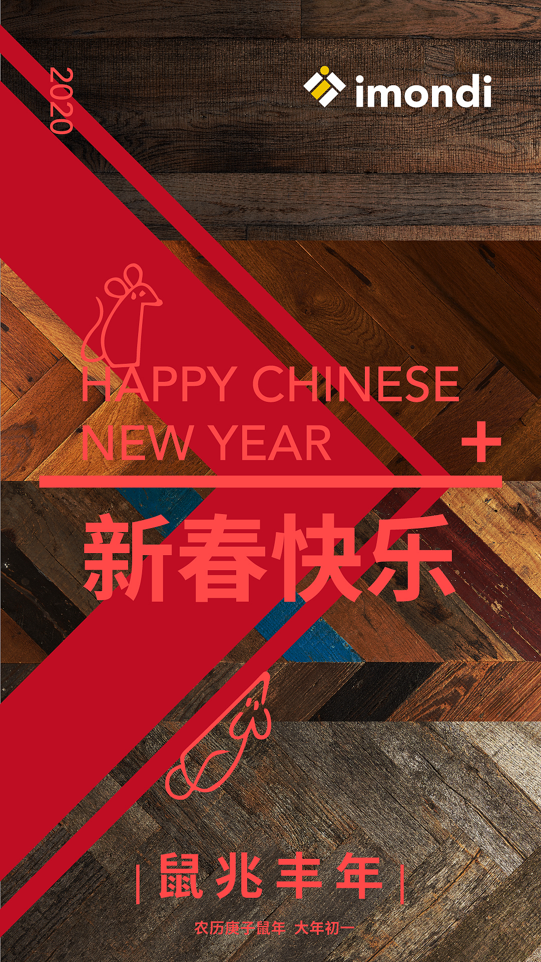 magazine post | 海报 杂志 flyer postcard（图ZMzAzNjA1Mjk2） - 包装 - 站酷设计师caaaarina原创素材 - 站酷ZCOOL