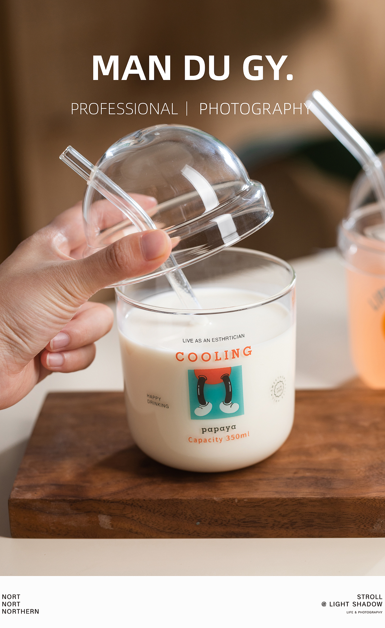 电商摄影|产品摄影|商业摄影|淘宝摄影『奶茶玻璃杯』（图ZMzEyNjIxOTQ0） - 产品摄影 - 站酷设计师漫渡光影原创素材 - 站酷ZCOOL