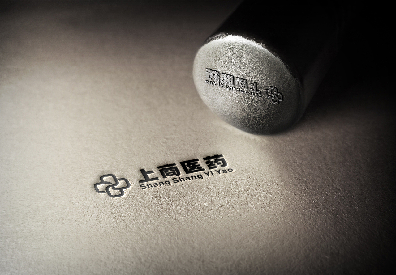 醫(yī)藥logo（圖ZMzQ4MTYyODY4） - Logo - 站酷設(shè)計(jì)師Go高原創(chuàng)素材 - 站酷ZCOOL