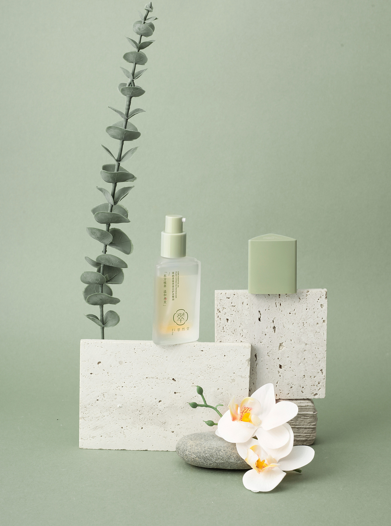 翠然堂品牌全案 东方草本头部护理品牌 | 加水品牌管理（图ZMzI5Nzk2NDY4） - 包装 - 站酷设计师加水品牌管理原创素材 - 站酷ZCOOL