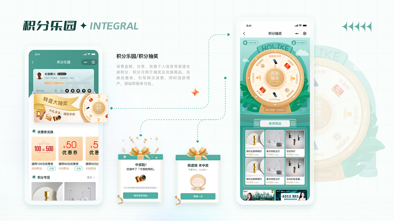 UI作品集（图ZMzI3NTc0NTIw） - APP界面 - 站酷设计师广广春原创素材 - 站酷ZCOOL