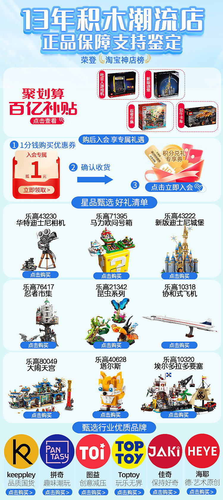 断断续续（图ZMzUzNTY0Njg4） - 海报 - 站酷设计师LKikiu原创素材 - 站酷ZCOOL