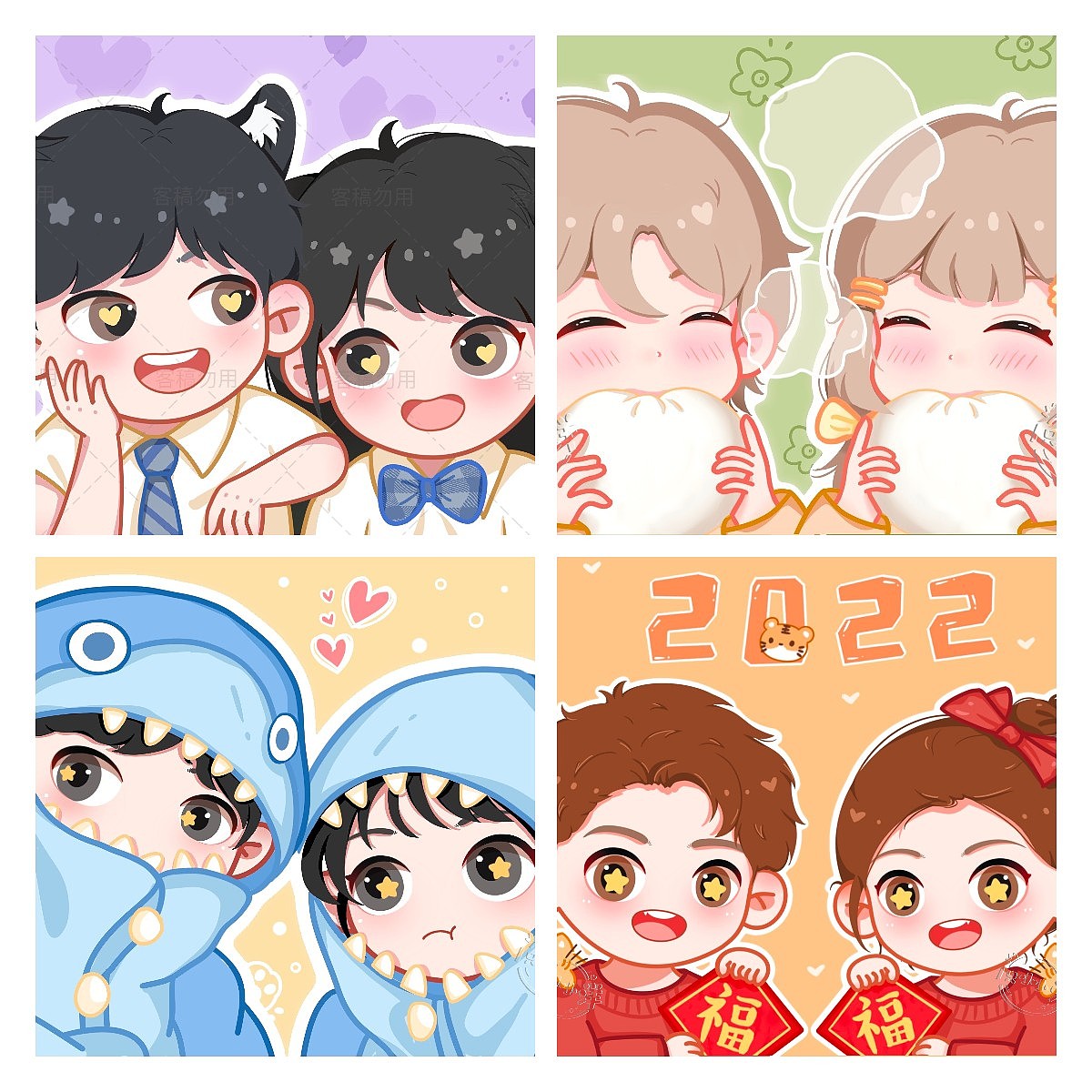 可爱情头合集!(*╹▽╹*)