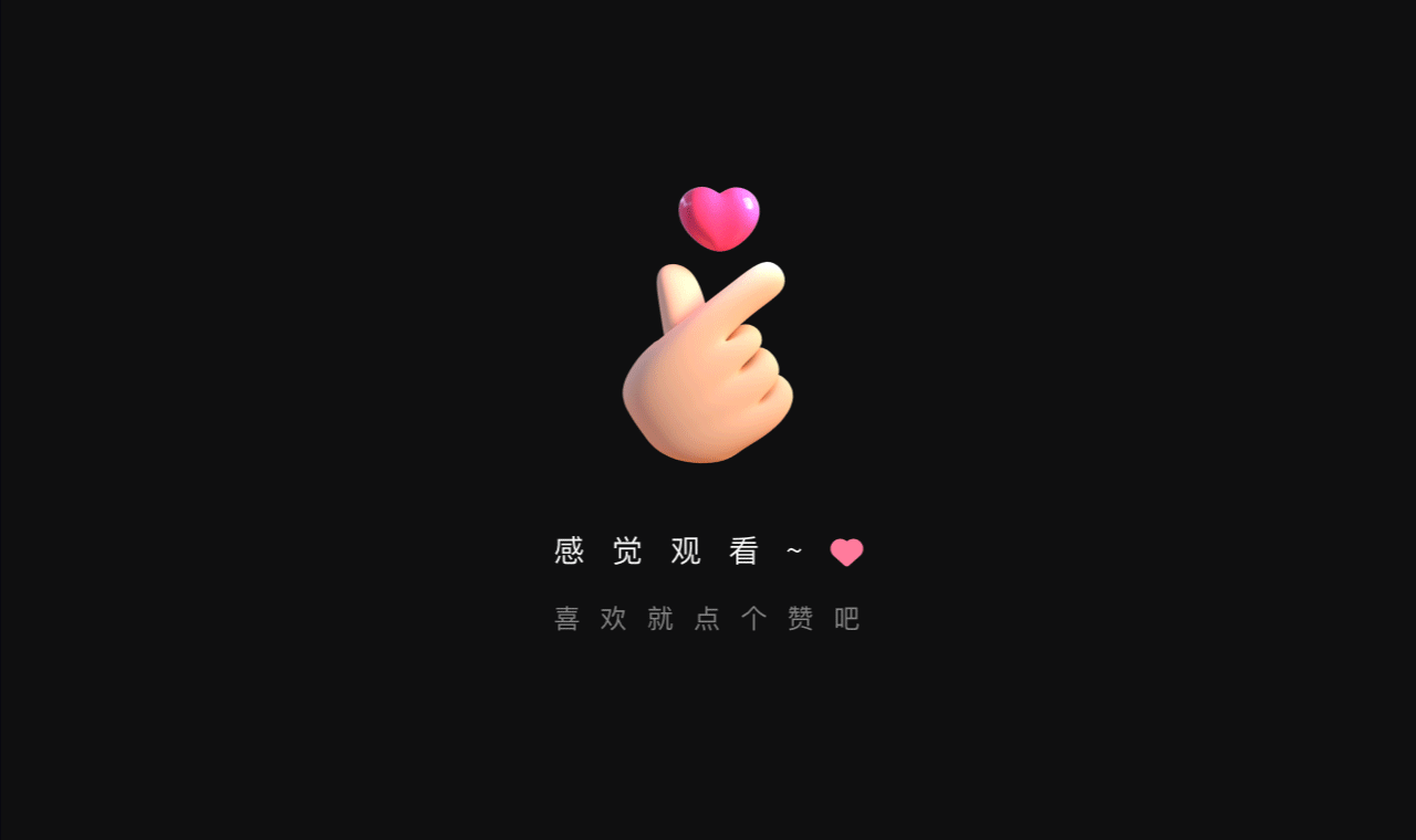 2022语音项目总结-果吱陪玩（图ZMzE1NTg3ODMy） - APP界面 - 站酷设计师进击的非凡原创素材 - 站酷ZCOOL