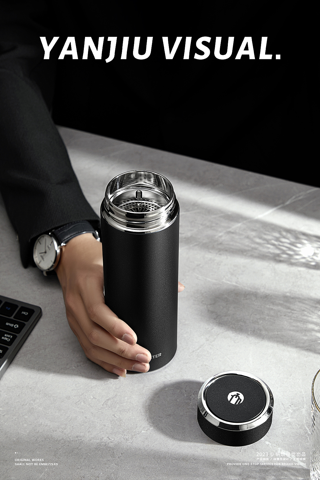 保温杯 | 高档商务风简约保温壶拍摄 ✖ 研玖视觉（图ZMzUxNDM4MzA4） - 产品摄影 - 站酷设计师即物视觉原创素材 - 站酷ZCOOL