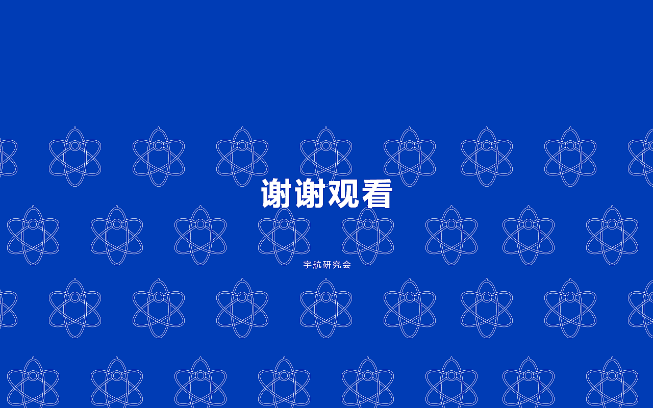 品牌设计（图ZMjk3MDAyNTYw） - 品牌 - 站酷设计师山茶娘原创素材 - 站酷ZCOOL