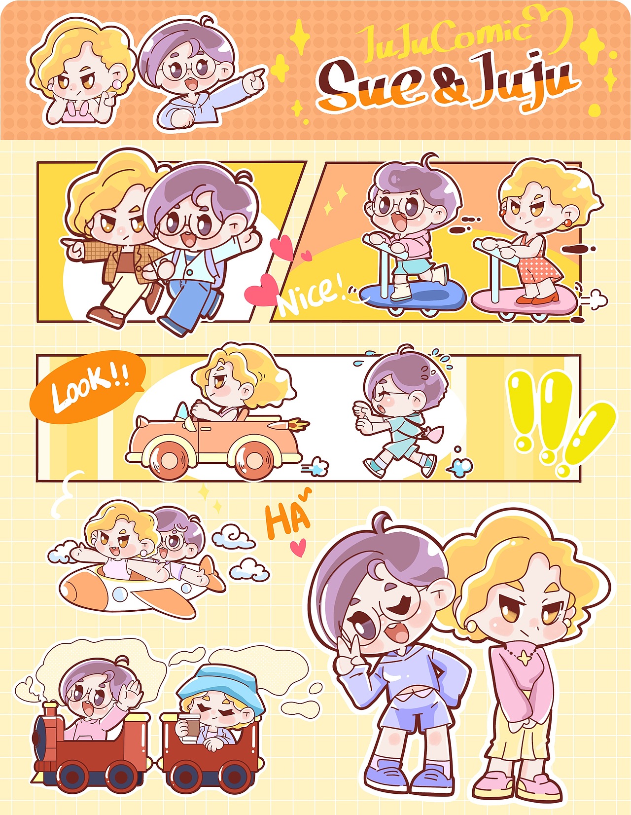 漫画旅行之台湾行（图ZMzQwNzM3MTg4） - 短篇/格漫 - 站酷设计师啾啾的JUJU原创素材 - 站酷ZCOOL