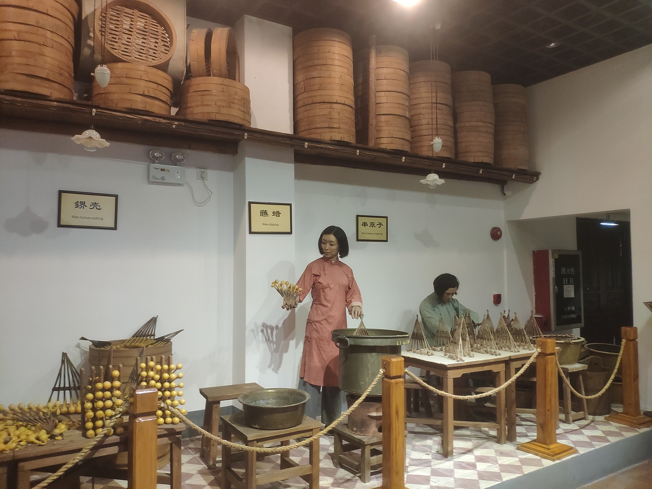 广州-陈李济中药博物馆（图ZMzAzMzA0MjI0） - 展陈设计 - 站酷设计师大湾区五花肉原创素材 - 站酷ZCOOL