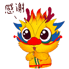 表情包-宾阳炮龙节