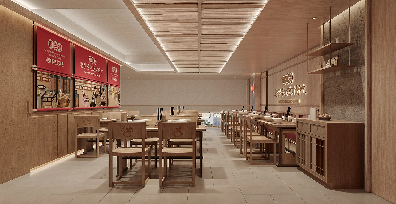 德胜桥-老字号昆明小吃-餐饮策略视觉设计