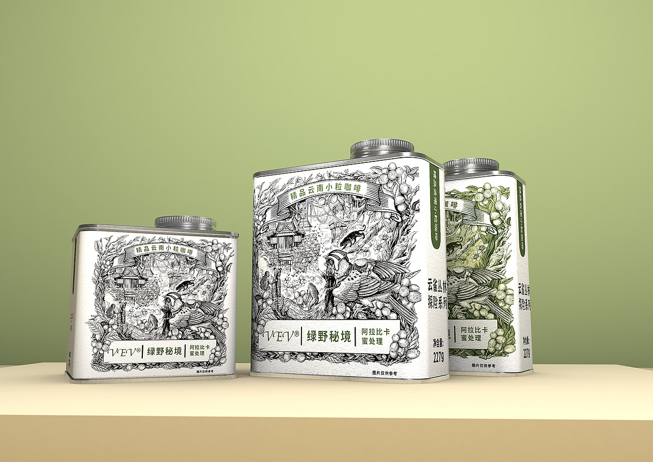 vev咖啡系列包装设计（图ZMzY3NTQxOTY0） - 包装 - 站酷设计师肆一SIYI原创素材 - 站酷ZCOOL