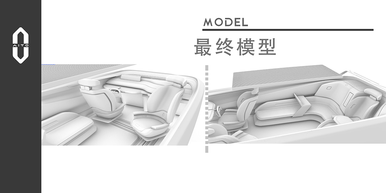 记录自己的毕业设计（图ZMzM1NDY1MTQw） - 交通工具 - 站酷设计师Hyang丶原创素材 - 站酷ZCOOL