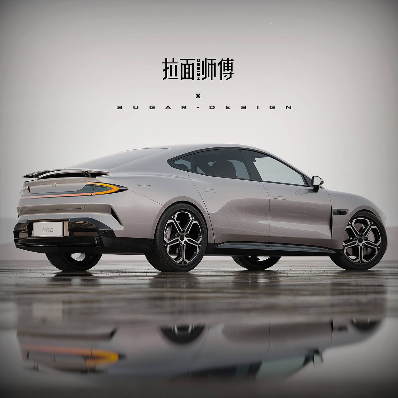 年轻人的第一台轿跑车?!小米MS11新车设计预览!