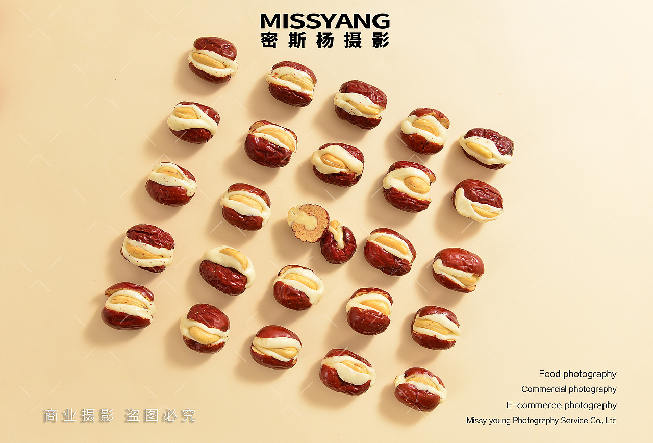 腰果奶芙泡枣|电商美食摄影|枣仁坚果拍摄×郑州密斯杨（图ZMzUyNjQ5Njgw） - 美食摄影 - 站酷设计师密斯杨摄影原创素材 - 站酷ZCOOL