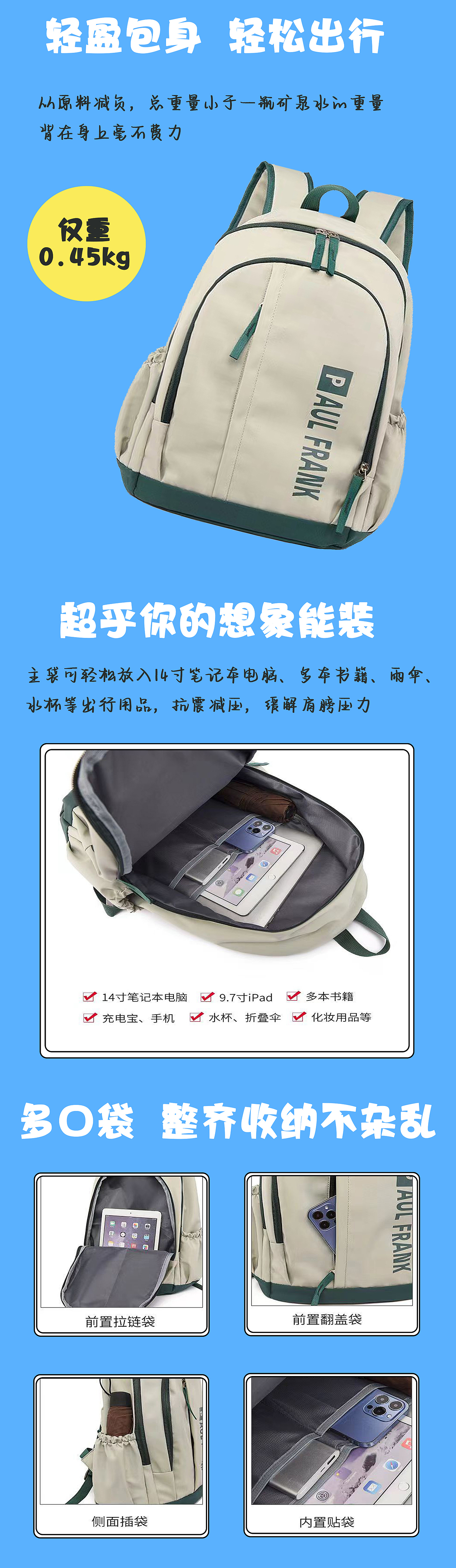 为你笔芯店铺相关——海报、首页、店招、主图（图ZMzE4NTc1ODY0） - 其他 - 站酷设计师摆烂老咸鱼原创素材 - 站酷ZCOOL