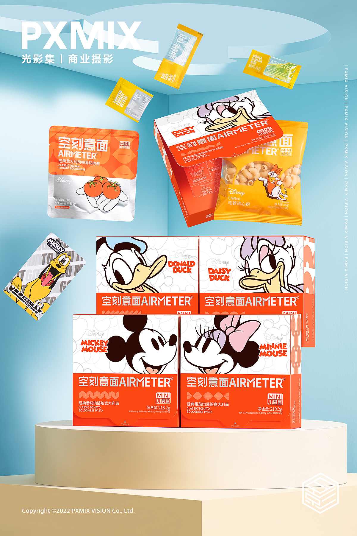 电商摄影丨空刻意面 天天见面 x 光影集 PXMIX(图ZMzI3MDg3MDUy) - 产品摄影 - 站酷设计师光影集原创素材 - 站酷ZCOOL