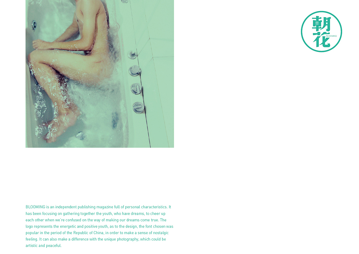 Blooming Magazine|台灣朝花獨立雜誌(图ZMTk3MzMyMzI=) - 人文/纪实摄影 - 站酷设计师ONEONEDESIGN原创素材 - 站酷ZCOOL