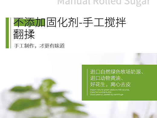 详情页（个人主页-ZNDA2ODk3NTI=） - 宣传物料 - 站酷设计师拔萝卜的小妖精原创素材 - 站酷ZCOOL