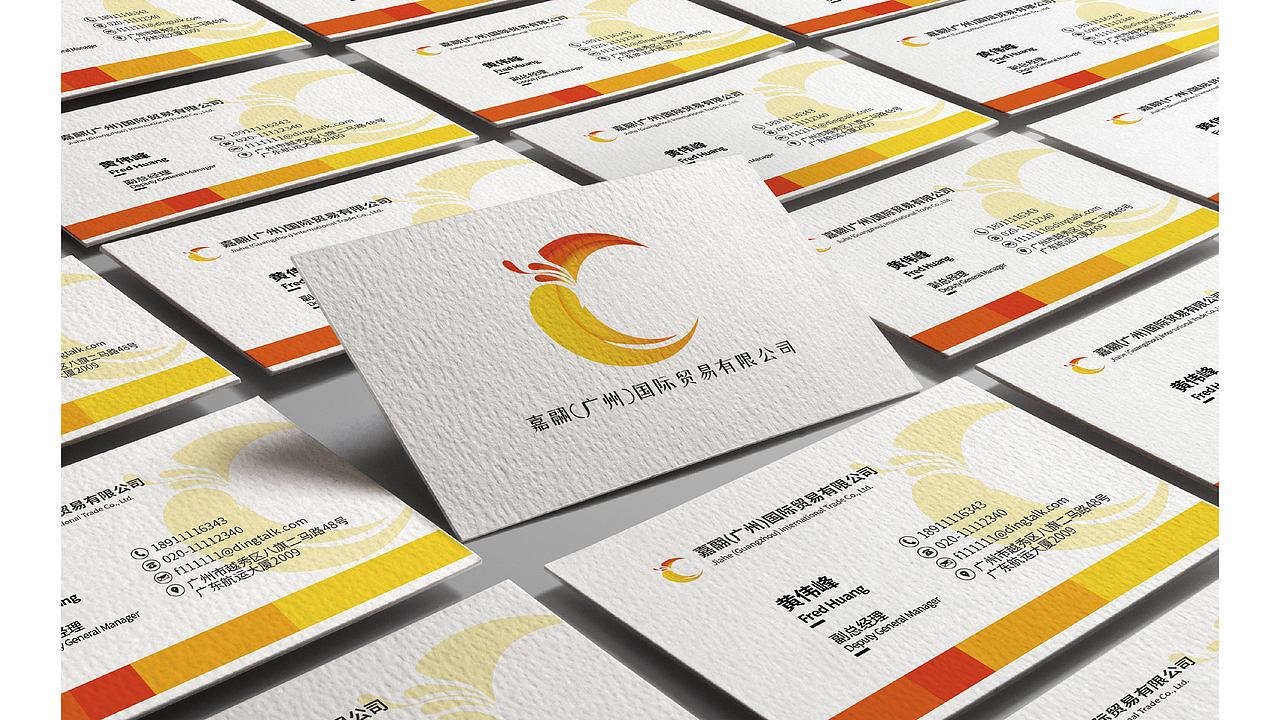 2019-2021 logo设计合集