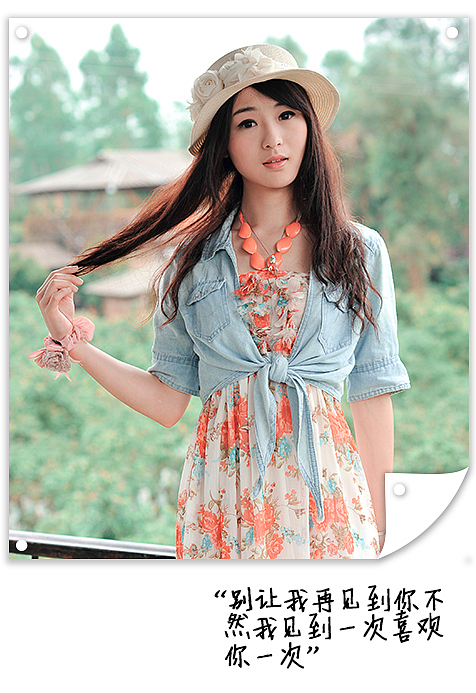 教室节（图ZMTMzMzk4OTY0） - 海报 - 站酷设计师zoolle原创素材 - 站酷ZCOOL