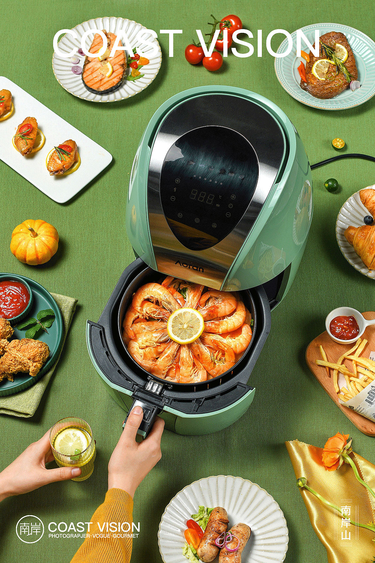 蒸汽锅|空气炸锅|产品摄影|南岸山 