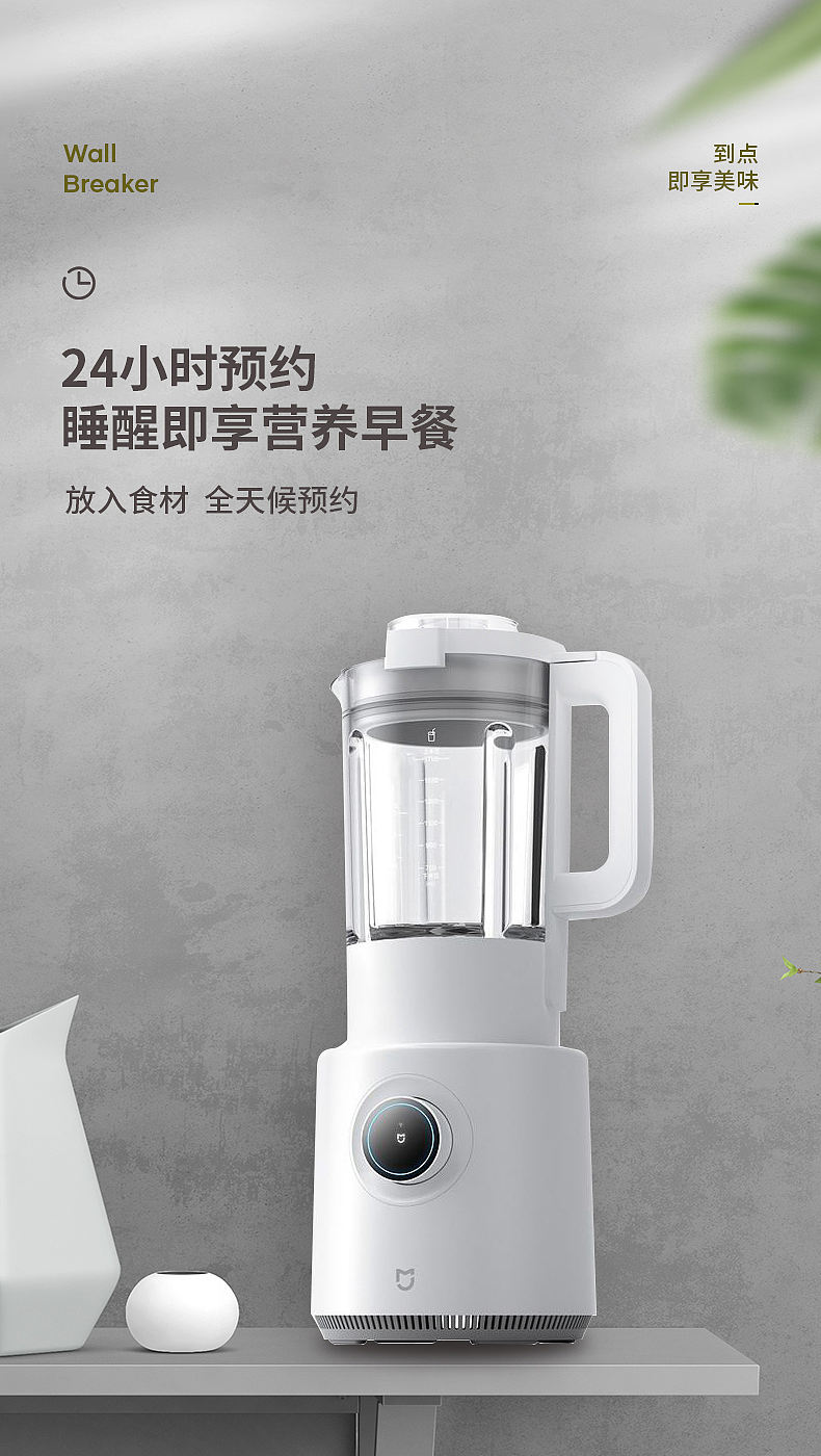 电商（图ZMjYxMDc2NTIw） - 电商 - 站酷设计师斯妮ing原创素材 - 站酷ZCOOL