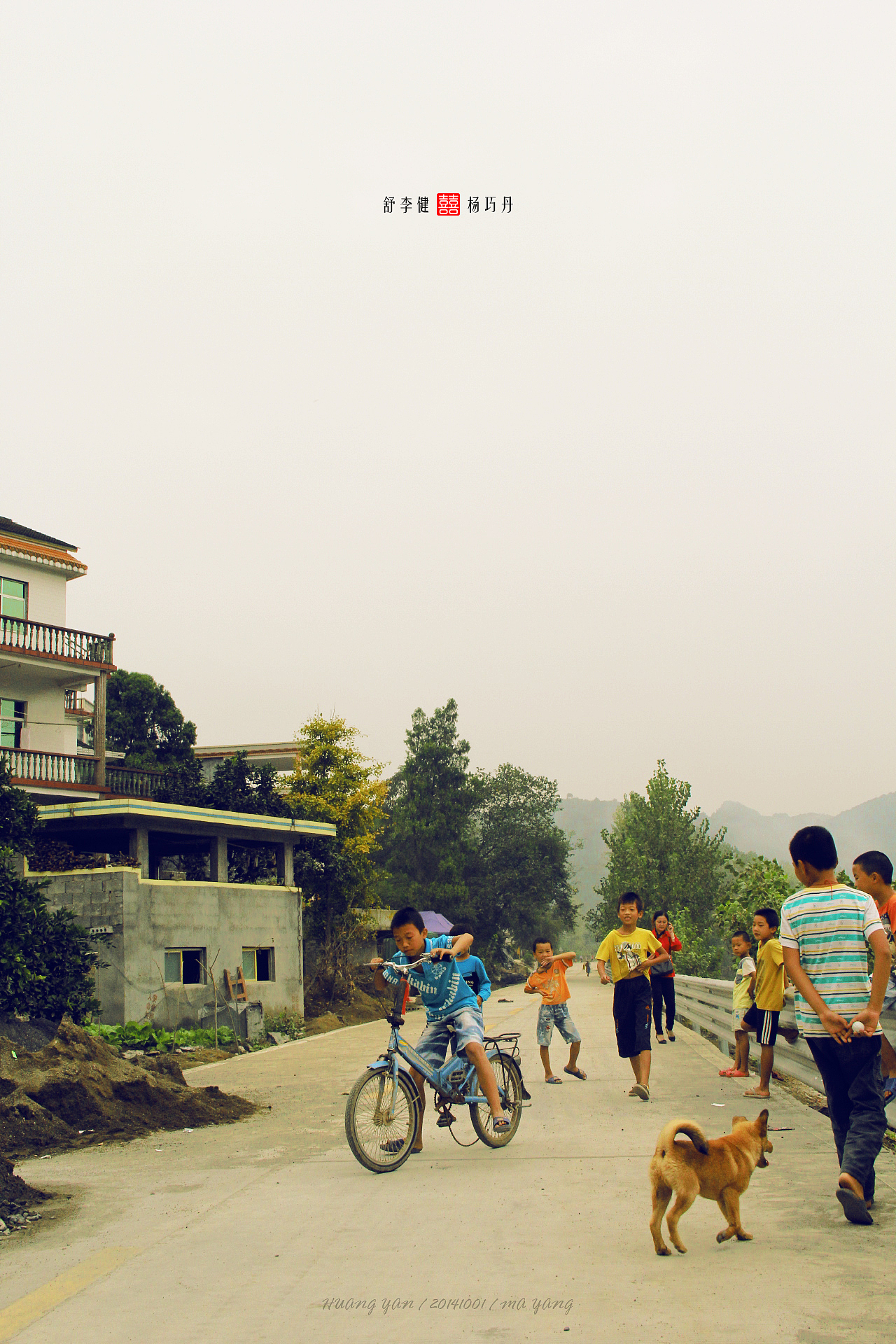 大学同学婚礼（图ZMjEyOTI4ODg=） - 人文/纪实摄影 - 站酷设计师huangyan52406原创素材 - 站酷ZCOOL