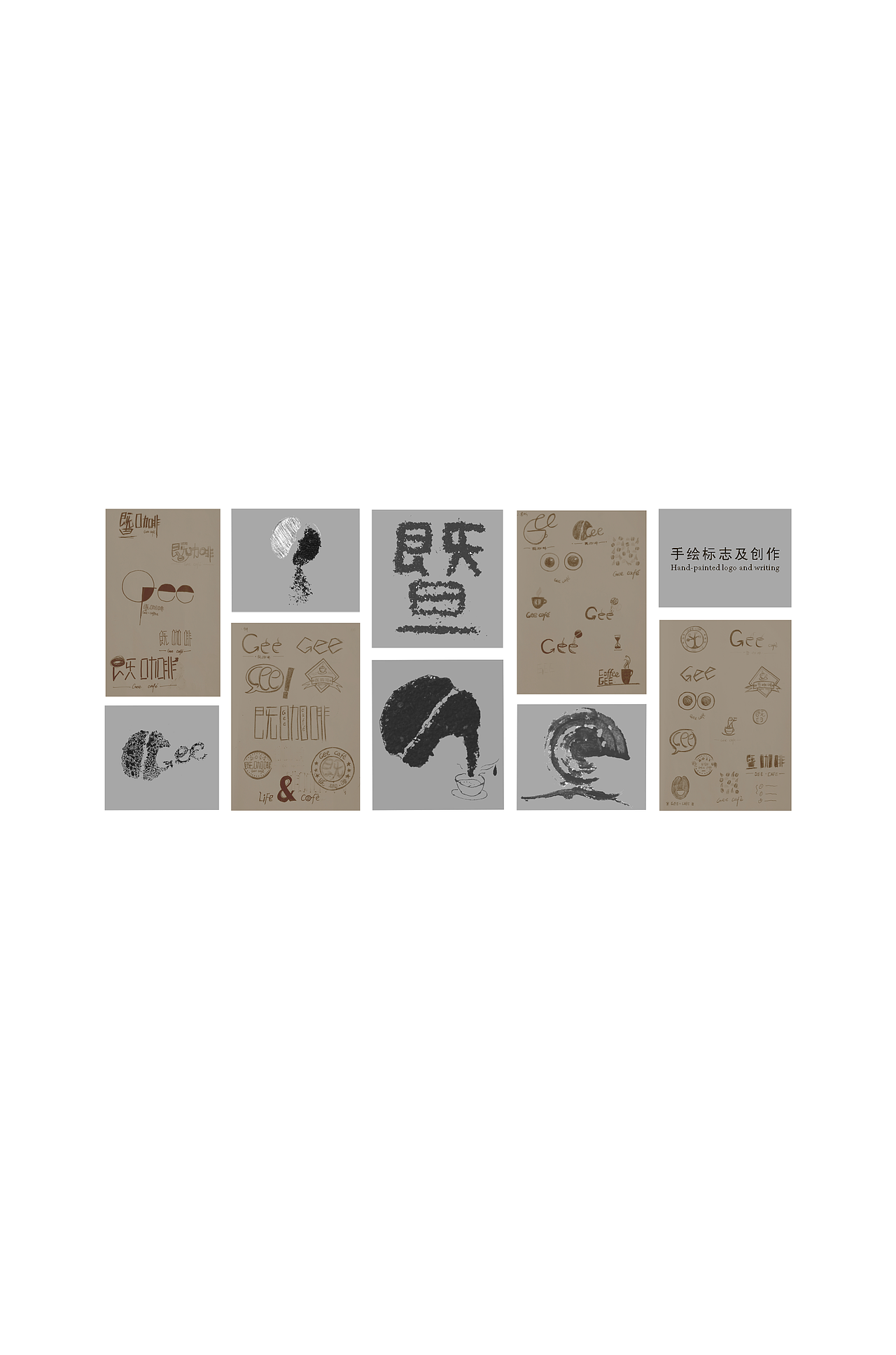 暨咖啡VI再设计(图ZMTQ3MDIzNzY=) - 品牌 - 站酷设计师王静宜原创素材 - 站酷ZCOOL