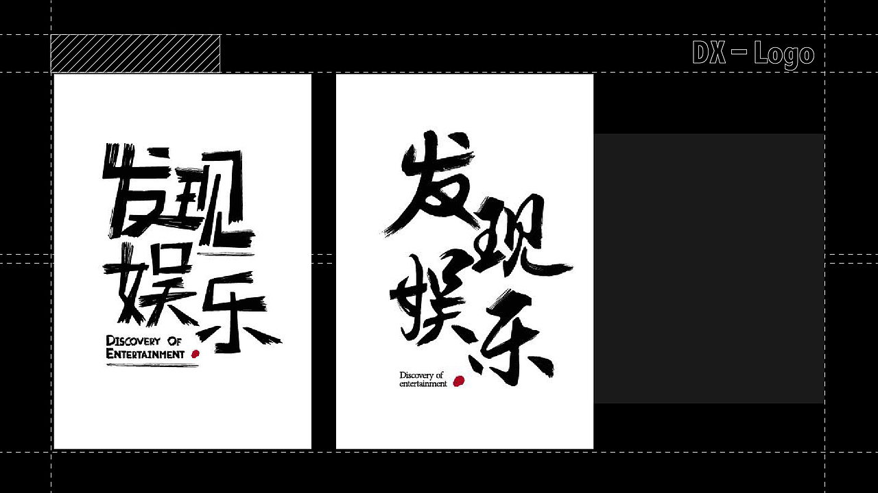 2018年度作品