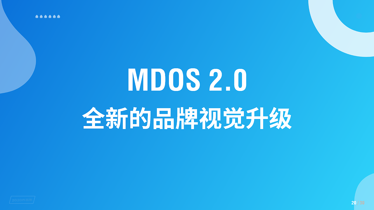 2020UI设计作品集（图ZMjUxNDEyNTcy） - APP界面 - 站酷设计师杏林原创素材 - 站酷ZCOOL