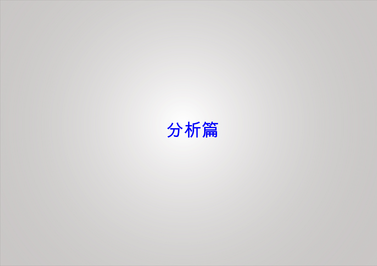 logo设计（图ZMTQ3NTMzNTY=） - 品牌 - 站酷设计师与你设计研究所原创素材 - 站酷ZCOOL