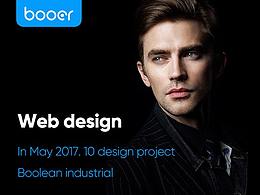 企业官网 单屏互动案例 一站式网页设计