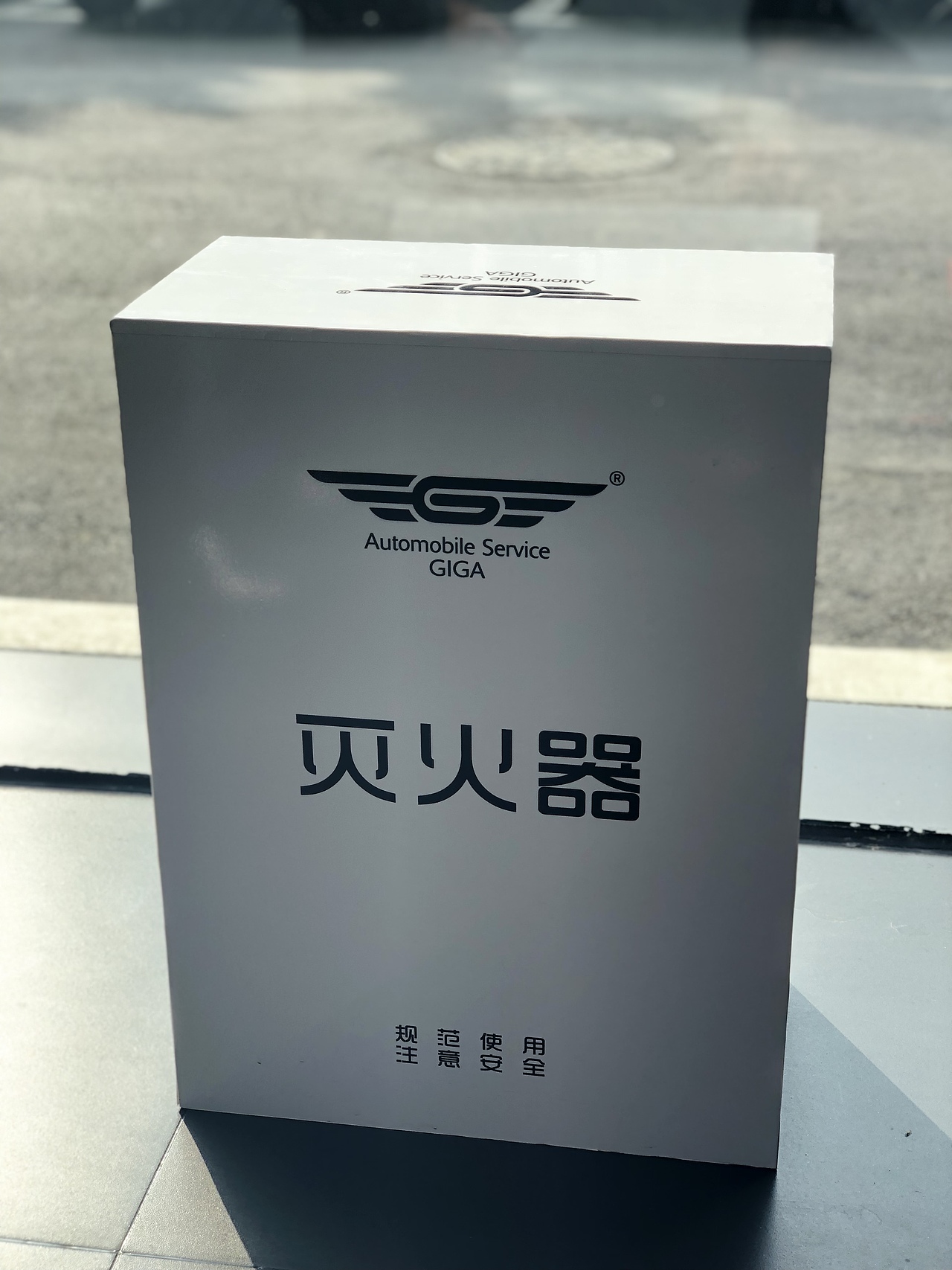 企业延展及周边物料（图ZMTU2MTE5MjAw） - 其他平面 - 站酷设计师rg529145719原创素材 - 站酷ZCOOL