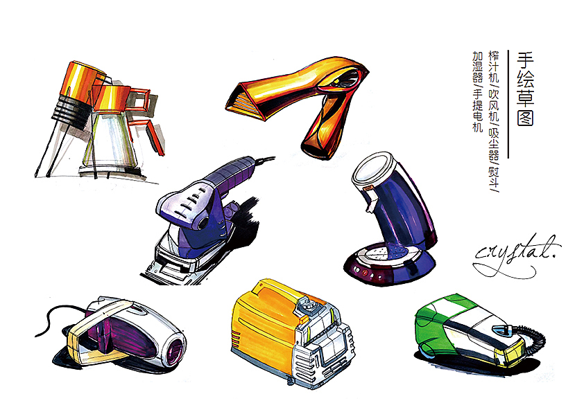 手绘/写生（图ZMTg0MDUyNzUy） - 图案 - 站酷设计师灵葭原创素材 - 站酷ZCOOL