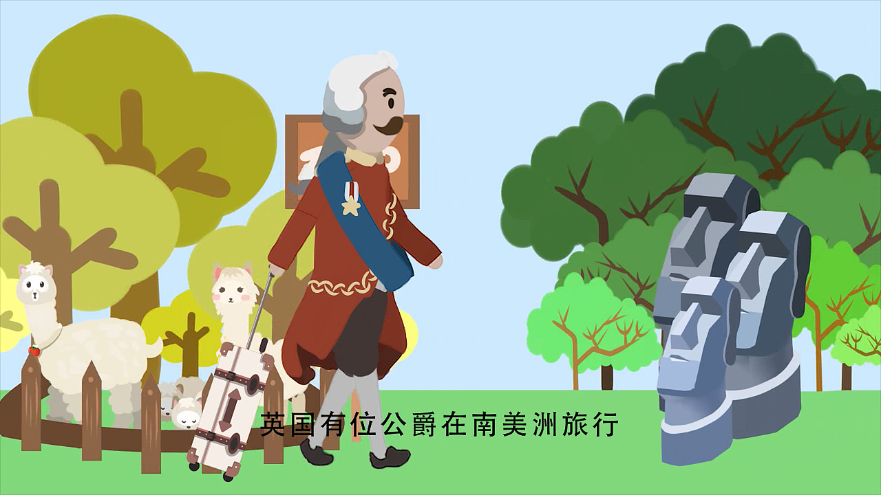 Motion Graphic番茄科普动画（图ZMTMxNjA4NTQ4） - Motion Graphic - 站酷设计师球球璇原创素材 - 站酷ZCOOL