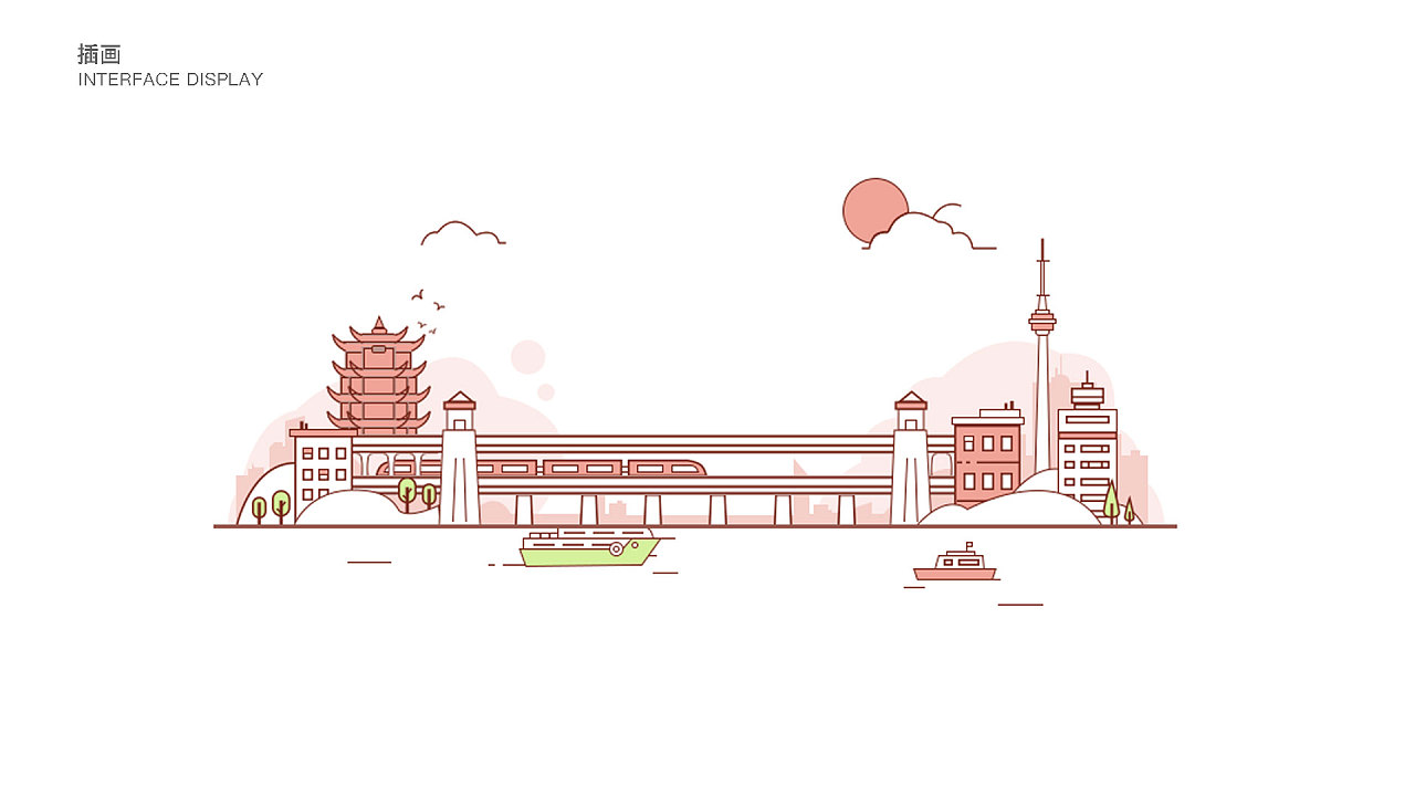 武汉长江大桥卡通画图片