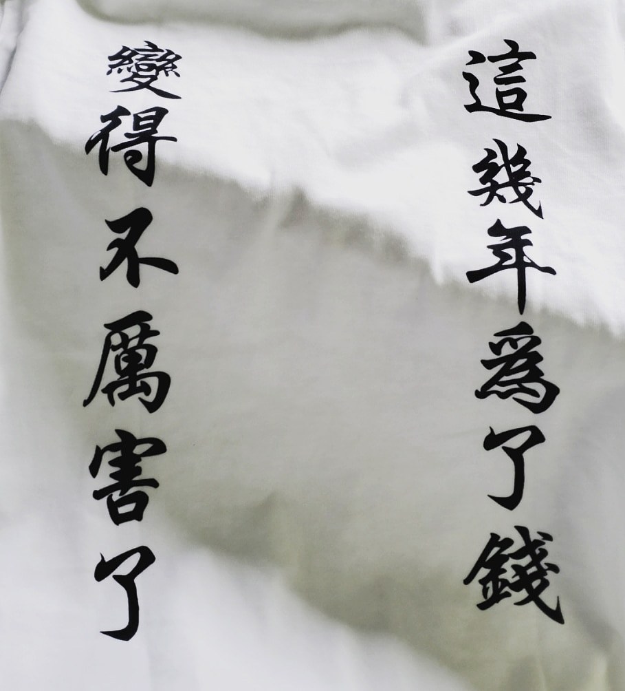 触之可及（图ZMTg2OTM1MjIw） - 人像摄影 - 站酷设计师YAYON原创素材 - 站酷ZCOOL