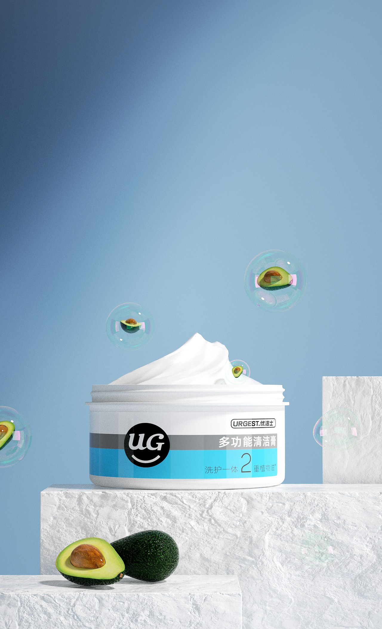 2021年度渲染合集（图ZMjg0NTcxNjY4） - 产品 - 站酷设计师植妮妮原创素材 - 站酷ZCOOL