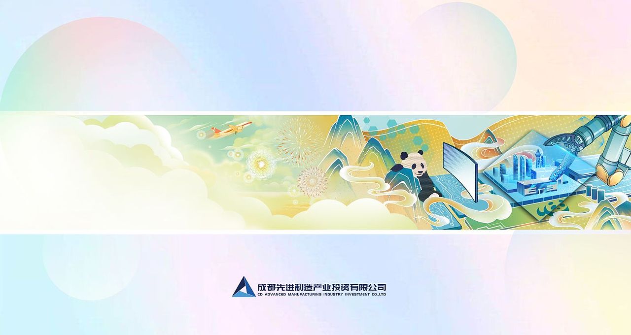 青春新向党 建功新时代（图ZMzUyOTk4NTA4） - 创作习作 - 站酷设计师rider小马原创素材 - 站酷ZCOOL