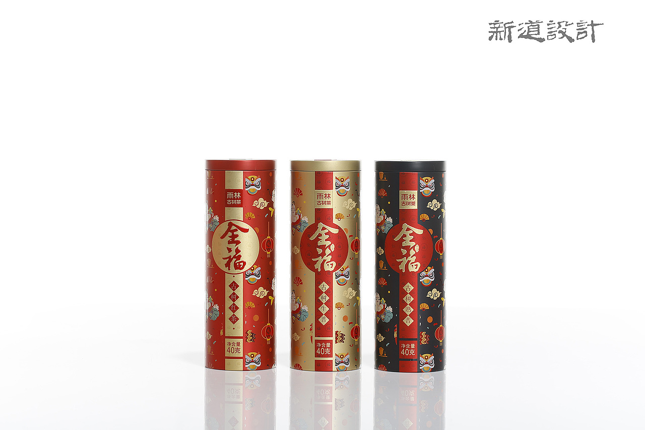 雨林古树茶 全福包装设计 新道设计 作品分享 三罐茶礼（图ZMTI4MzY2ODMy） - 包装 - 站酷设计师新道设计原创素材 - 站酷ZCOOL