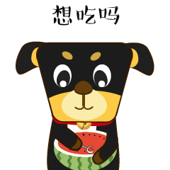 表情包 I 号外号外!您的狗子要出道啦~快去围观(图ZMjE1ODYxMTc2) - 艺术插画 - 站酷设计师AWANTITAO原创素材 - 站酷ZCOOL