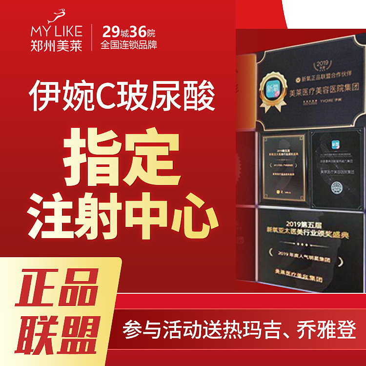 美团项目头图（图ZMjI5OTkzNDY0） - 电商 - 站酷设计师冬瓜茶丶原创素材 - 站酷ZCOOL