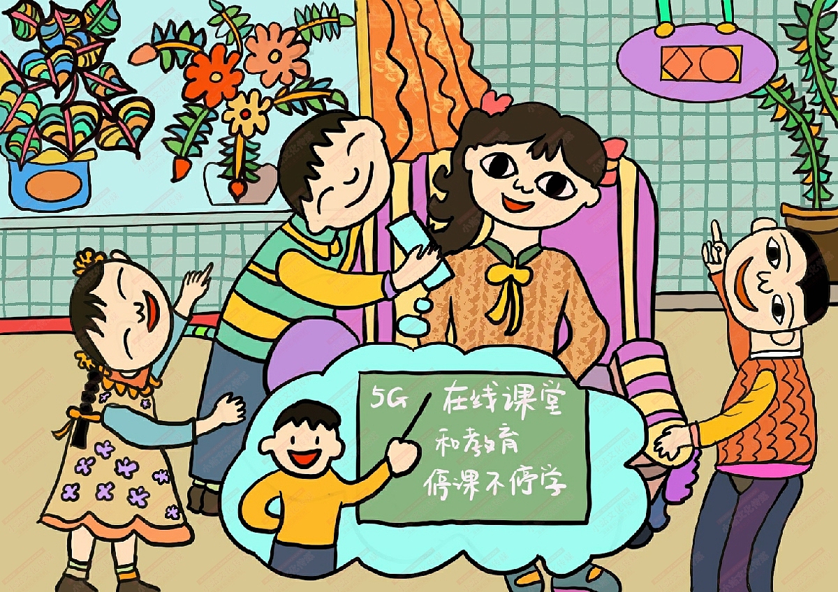 和教育绘画（图ZMjM1OTMyNzM2） - 艺术插画 - 站酷设计师sucaionline原创素材 - 站酷ZCOOL