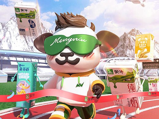 蒙牛7月电商活动首页X2