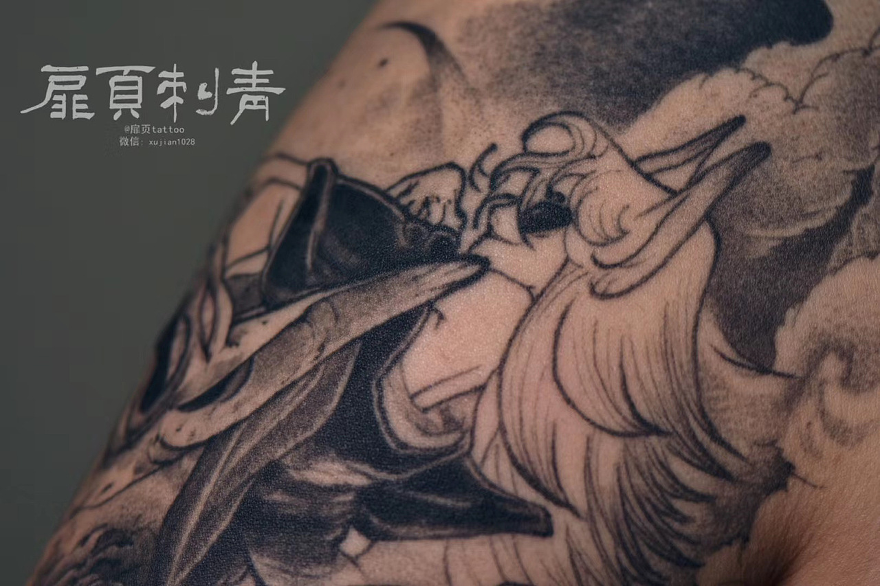 玉藻前妖狐纹身