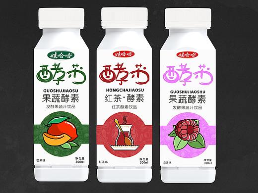 饮料包装设计